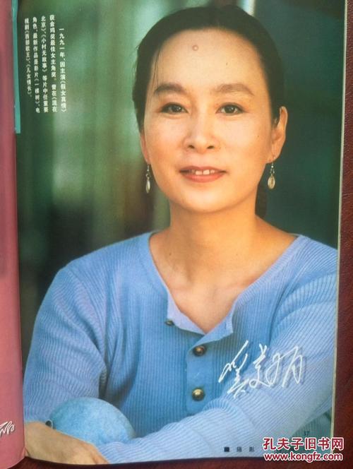 那里可以做高中毕业证或职高毕业证